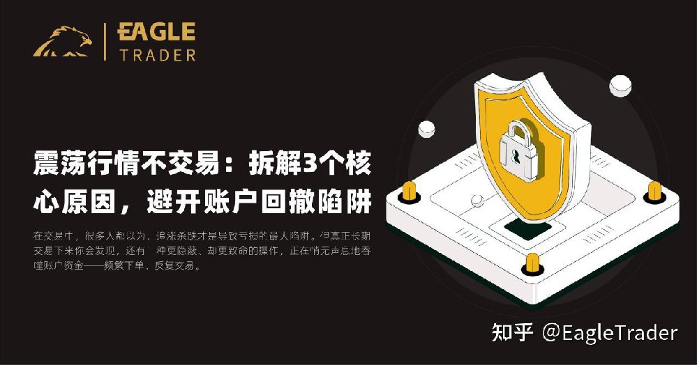 现货白银和白银td